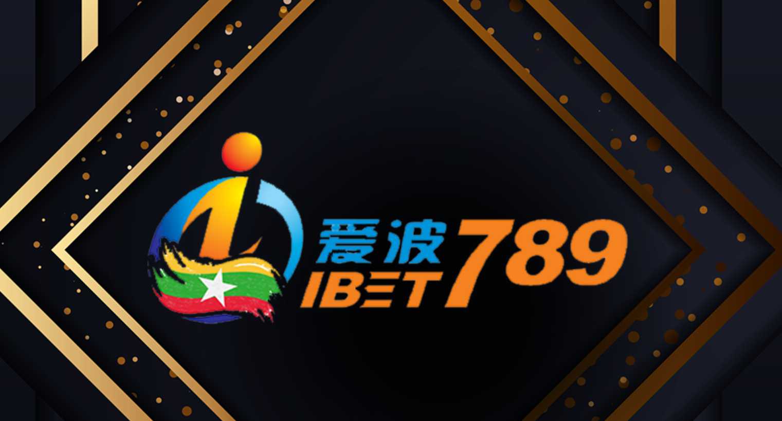 Easiest Registration Process With Best iBet789 Casino